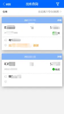 �ִ��ܼ�(�ִ���������)v1.8.386 ��Ѱ�