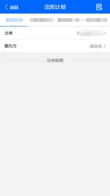 �ִ��ܼ�(�ִ���������)v1.8.386 ��Ѱ�
