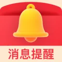 �������Ϣ���������ֻ���v2.0.1 ��׿��