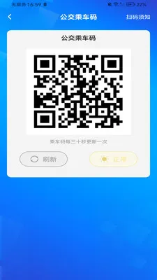 �����ϳ���(������������)v1.0.2 ���°�