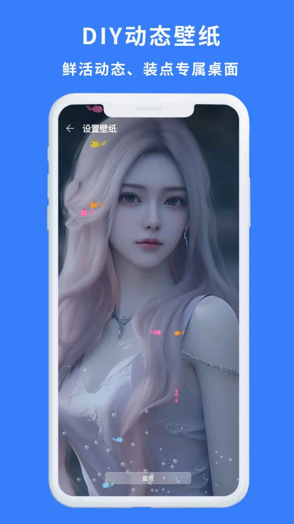 һ�������ﰲ׿���ֻ���v1.0.3 �ֻ���
