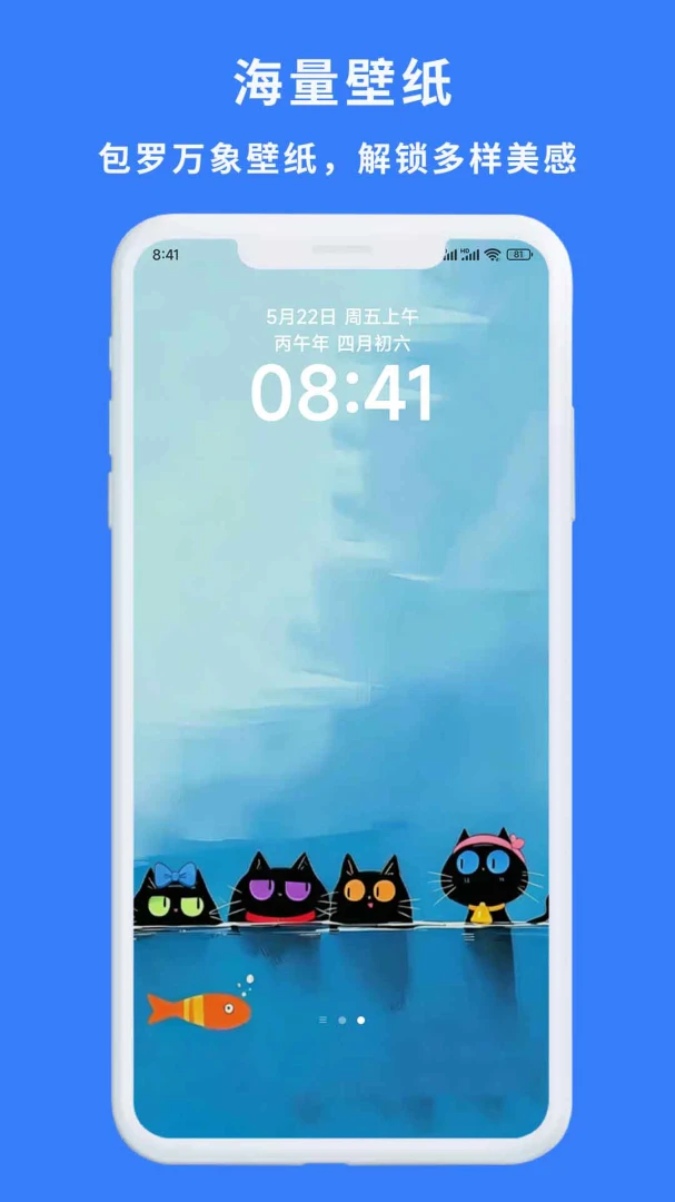һ�������ﰲ׿���ֻ���v1.0.3 �ֻ���