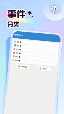 ץһֻ������(������ֳ����)v5.1 �ٷ���
