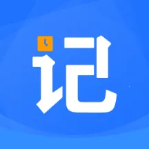 ���ؼǹ�ʱ���������ֻ���v1.0.1 �ٷ���