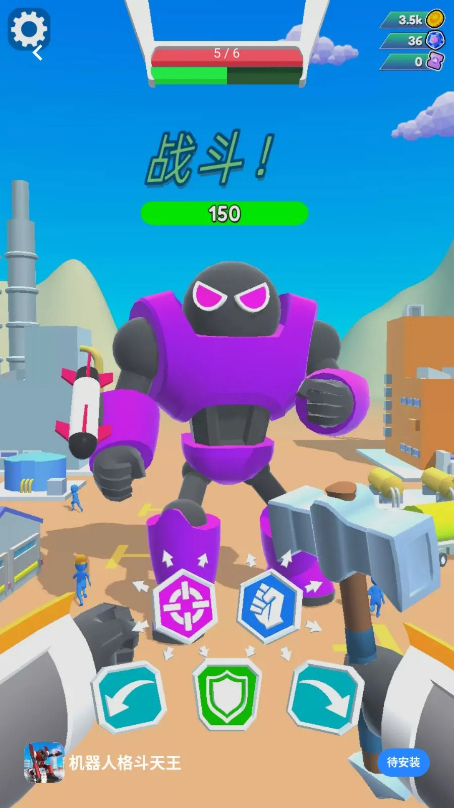 �����˸����������ֻ���v1.0.0 ��׿��