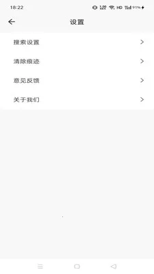Gohoode������ٷ����°汾v1.0.0 ���°�