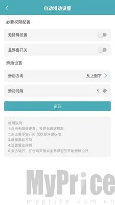 ������2026���°汾