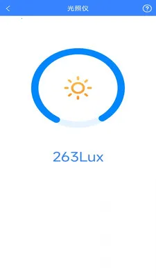 �����ɨ��(����ʵ������)v3.1.6.2 �ֻ���