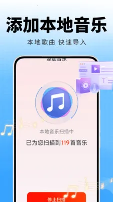 �ȸ����ֲ�����(���ֲ���App)v2.0.01.00 ��Ѱ�