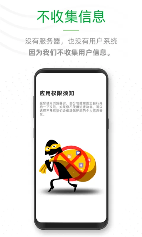 ee����������ֻ���v1.0.7 ���°�
