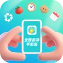 ȫ�������ֻ�����׿���ֻ���v4.0.6.1 ���°�