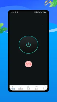 �����ֵ�Ͳ(�๦���ֵ�Ͳ)v1.0 �ٷ���