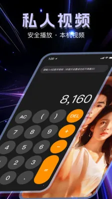 �����޺۲�����(��˽��������)v1.1.0 ��Ѱ�