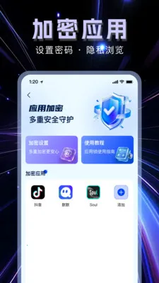 �����޺۲�����(��˽��������)v1.1.0 ��Ѱ�