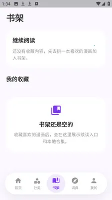 ��ѡ������԰�ٷ����°汾v8.6.5 �ٷ���