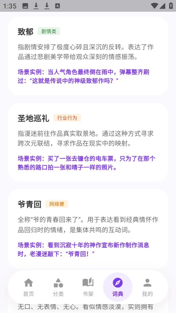 ��ѡ������԰�ٷ����°汾v8.6.5 �ٷ���