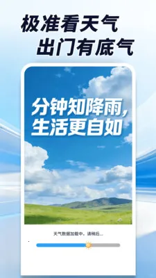 ������׼��(��׼����Ӧ��)v1.0.00.00 �ٷ���