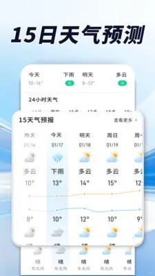 ������׼��(��׼����Ӧ��)v1.0.00.00 �ٷ���