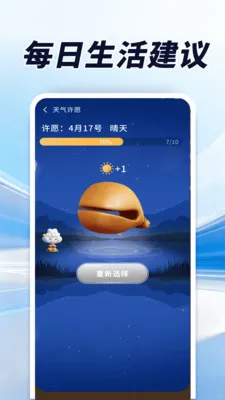 ������׼��(��׼����Ӧ��)v1.0.00.00 �ٷ���