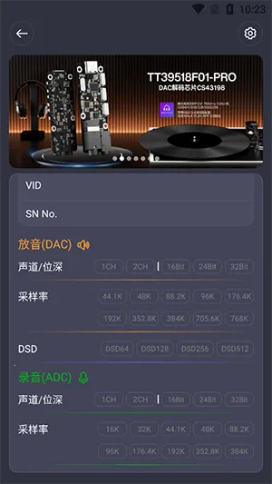 TTGK Station(������⹤��)v2.0.4 �ֻ���