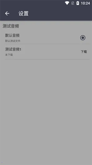 TTGK Station(������⹤��)
