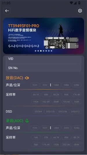 TTGK Station(������⹤��)v2.0.4 �ֻ���