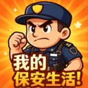 �ҵı�������(ѧϰ����Ӧ��)v1.5 �ֻ���