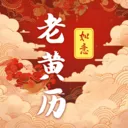 ��ʱ�ϻ���365���������ֻ���v3.0.121.30121 �ٷ���