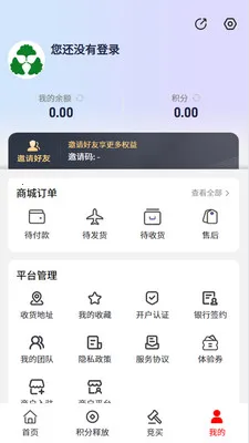 �н����ϰ�׿���ֻ���v1.4.6 ��׿��
