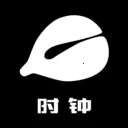 ľ��ʱ�ӹٷ����°汾v1.0.10 ��Ѱ�