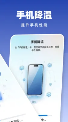 �Զ���������(�ֻ���������)v1.0.2 �ٷ���