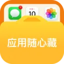 Ӧ�����Ĳ������ֻ���v1.0.1 �ֻ���