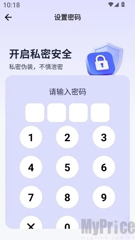 Ӧ�����Ĳ������ֻ���