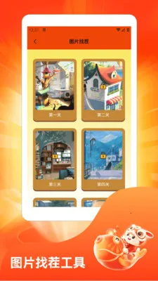 ˮ��̯���ٰ�(ˮ��֪ʶ����)v1.3 ��Ѱ�