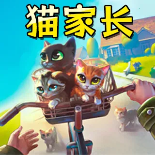 è�ҳ�(Сè������Ϸ)v1.0 �ٷ���