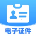 123�ֻ�����֤���ٷ����°汾v1.0.0 ��Ѱ�