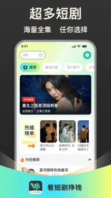 ���̾���Ǯ2026���°汾v1.0.1 ��׿��