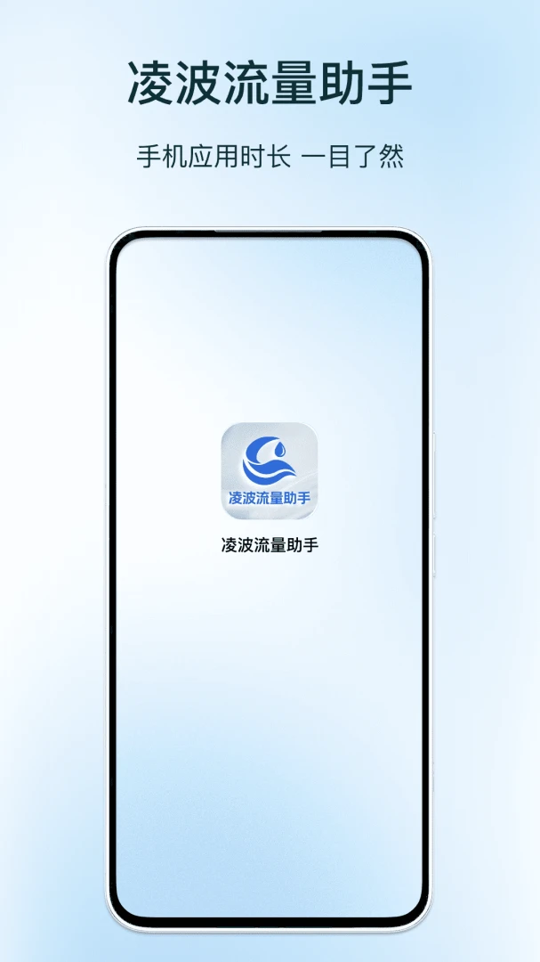 �貨�������ֹٷ����°汾v1.3 ��׿��