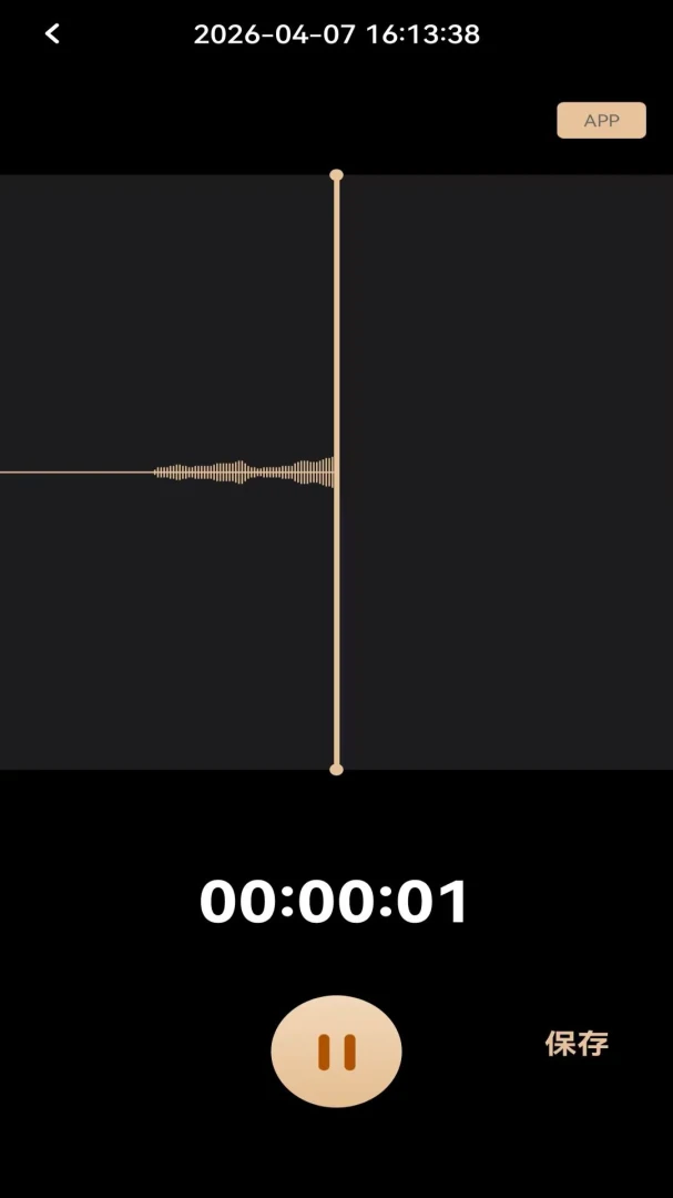 MOVA Rec��׿���ֻ���v3.0.8 �ٷ���