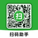 ��ά��ɨɨɨ�ٷ����°汾v1.0.4 �ֻ���