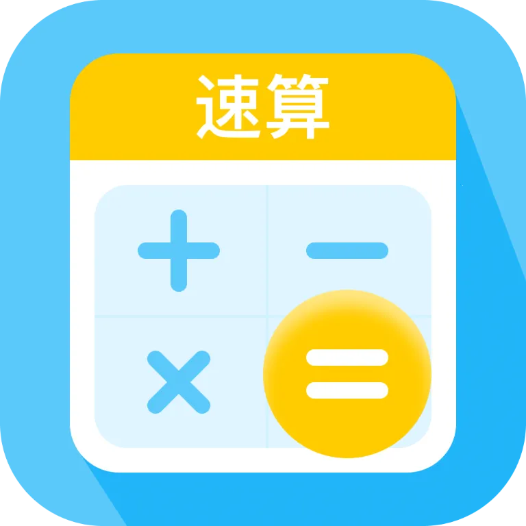���ݼ����������ֻ���v1.0.1 ���°�