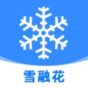 ѩ�ڻ���2026���°汾v1.6 ��׿��