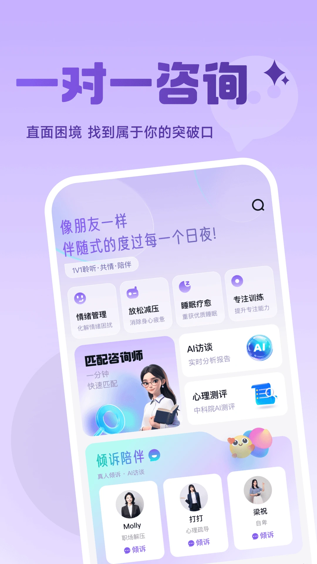 �����Ͻ���(��������ƽ̨)v3.7.9 �ٷ���