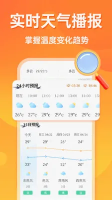 �൵�ֺŵ�����2026���°汾v1.0.0 ��Ѱ�
