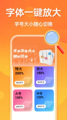 �൵�ֺŵ�����2026���°汾v1.0.0 ��Ѱ�