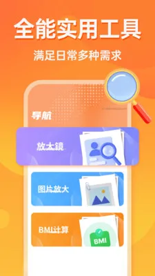 �൵�ֺŵ�����2026���°汾v1.0.0 ��Ѱ�