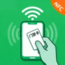 NFC门卡助手(卡片管理应用)v1.0.0 官方版