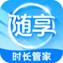 ����ʱ���ܼ������ֻ���v3.9.3.2 �ֻ���