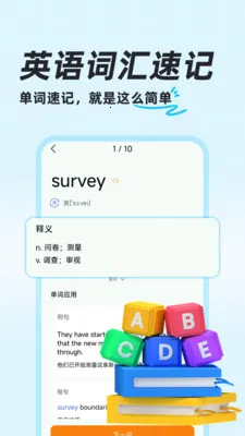 ��ҵ�������2026���°汾v1.0.8 ���°�