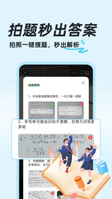 ��ҵ�������2026���°汾v1.0.8 ���°�